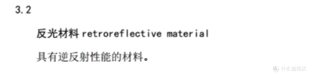 双十一刚入手一款书包，想给孩子入手书包的家长有福了，新鲜测评来啦~！