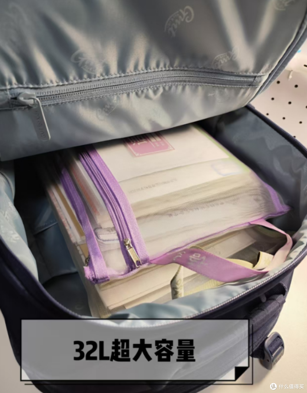 双十一刚入手一款书包，想给孩子入手书包的家长有福了，新鲜测评来啦~！