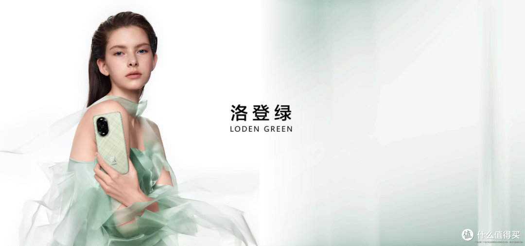 美不止一面,华为nova 13系列售价2699元起