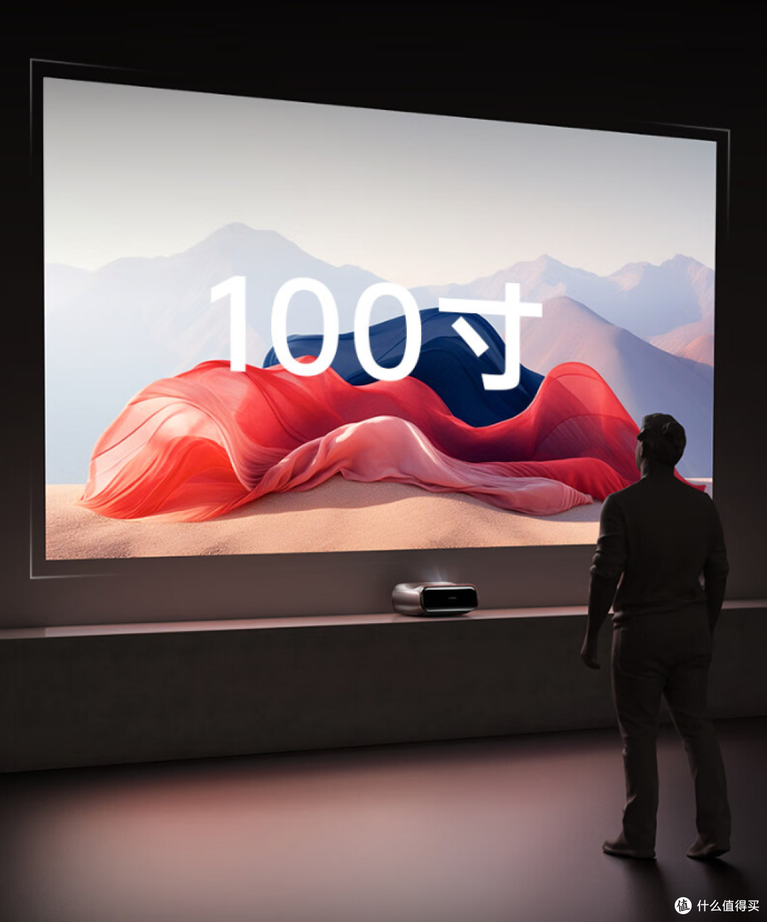 2024年电视选购完全指南（双11+国补），高性价比电视推荐