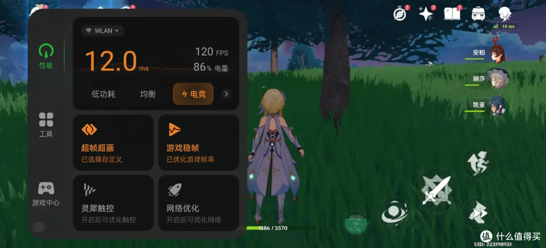 双11买什么?用过才有发言权,推荐这些值得入手的数码好物