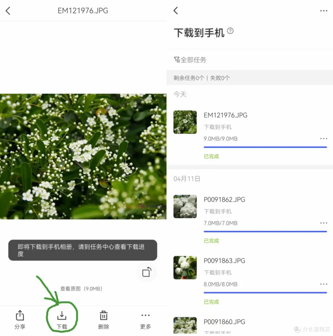双11买什么?用过才有发言权,推荐这些值得入手的数码好物