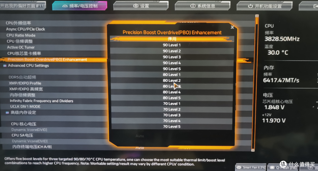 DIY组装:技嘉X870E搭配AMD锐龙9700X+4070显卡这套配置怎么样