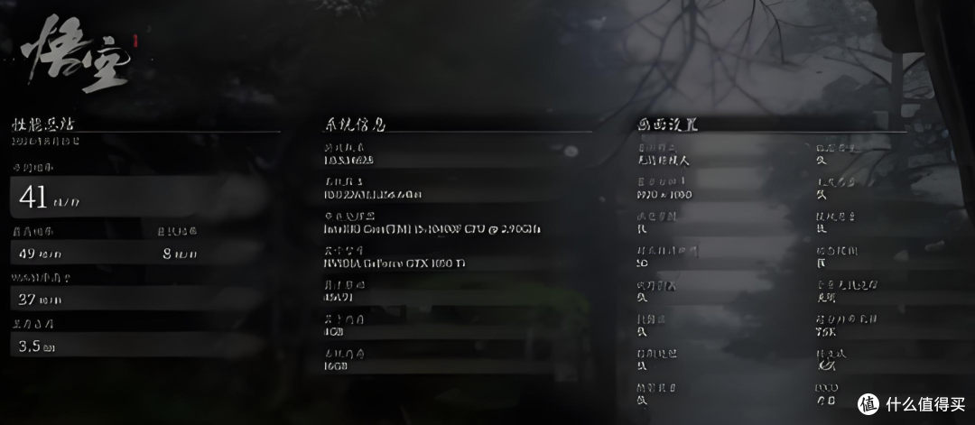 DIY组装:技嘉X870E搭配AMD锐龙9700X+4070显卡这套配置怎么样