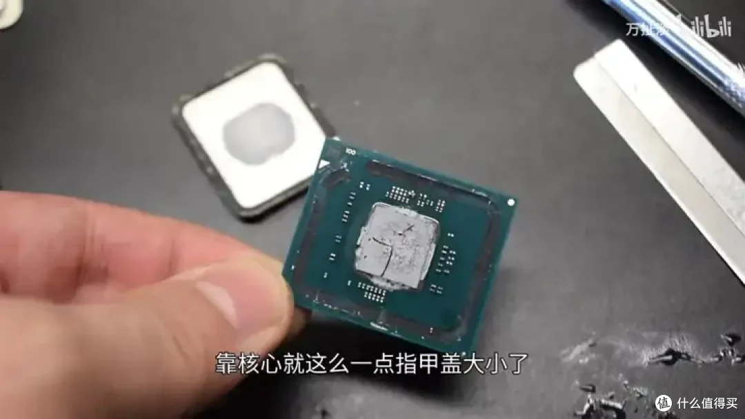 intel凌动C3758 CPU拆解附z3735f处理器解剖_CPU_什么值得买