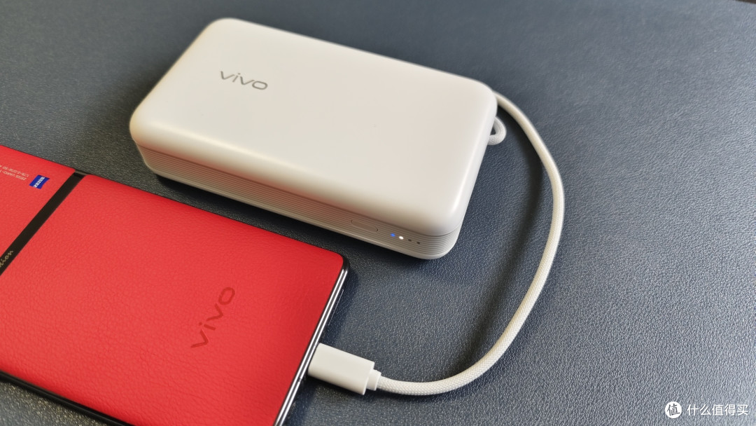 vivo用户必备神器:自带线充电宝,充电更快更便携!