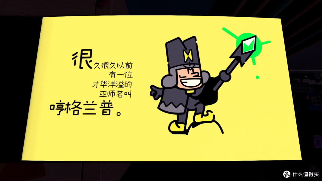 假如反派提前看了剧本，故事会变成啥样—重拾童心《勇敢小骑士》