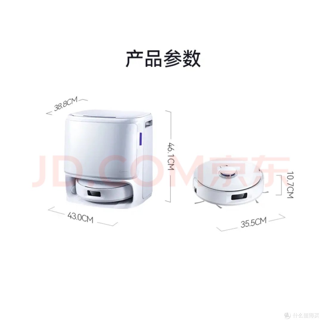 云鲸J5扫地机器人,告别家务烦恼!