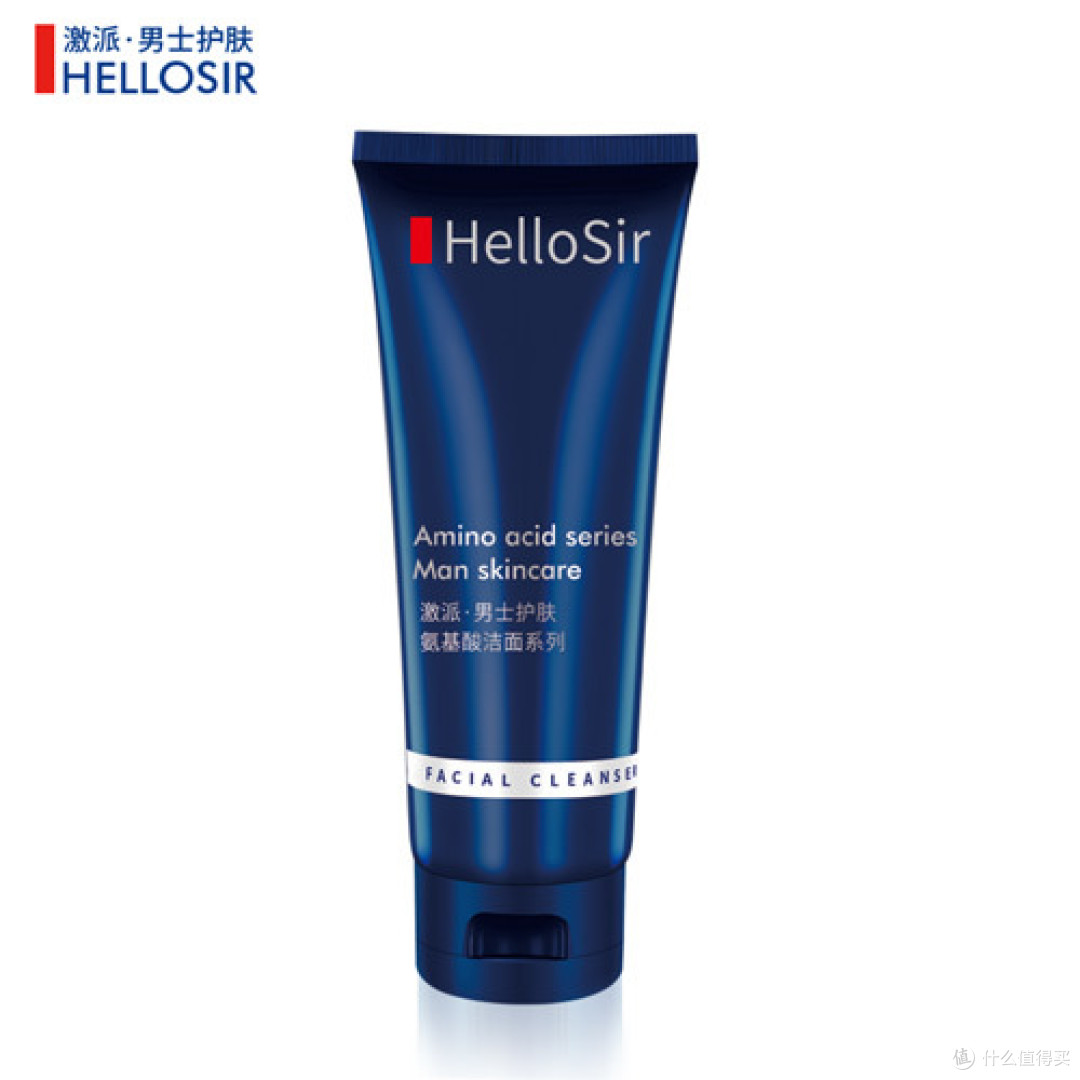 激派男士洗面奶