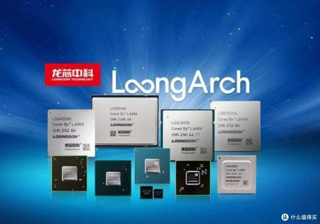 龙芯CPU的伟大计划:能同时运行windows、linux、安卓软件