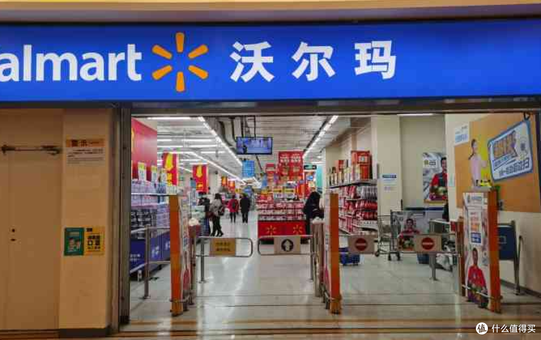 2024年沃尔玛购物卡回收的4种实用技巧