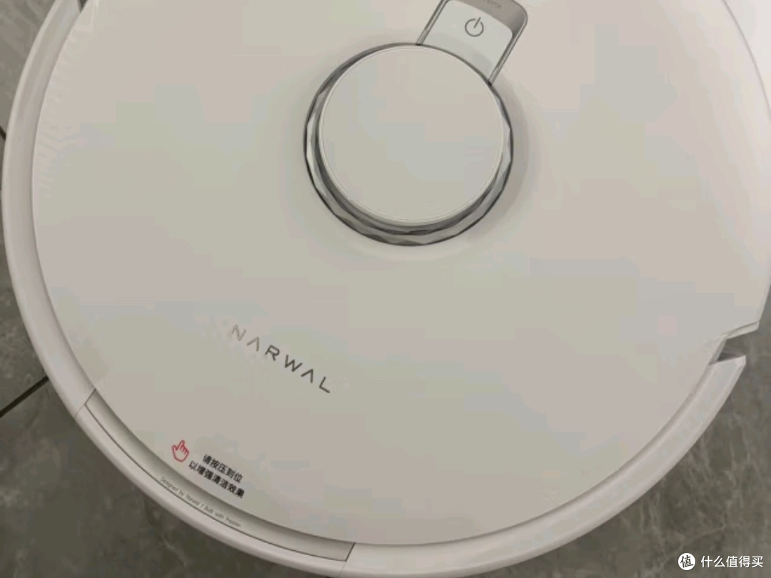 云鲸J5扫地机器人:懒人福音也是科技神器