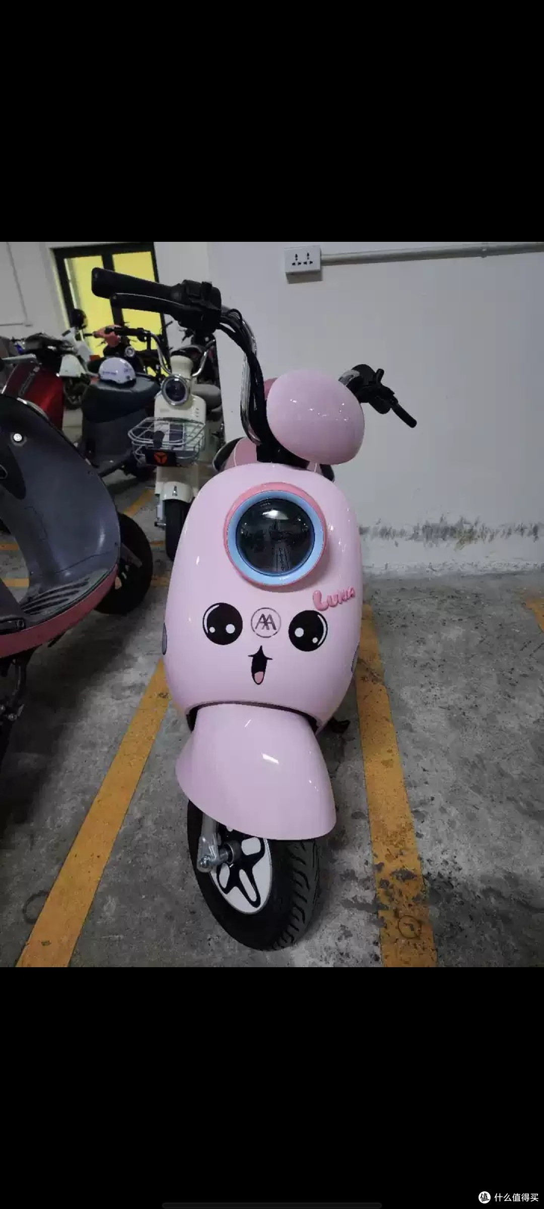 露娜爱玛电动车