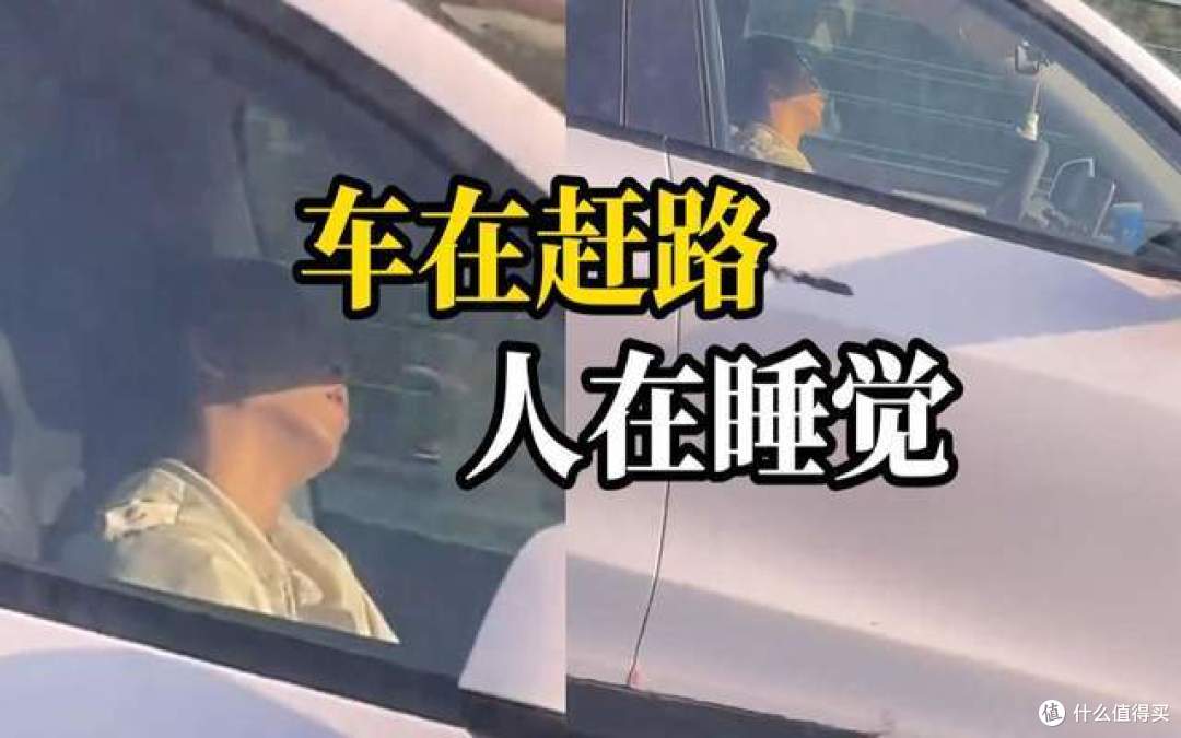 雷军给自动驾驶降温:智驾只是辅助,要对用户、行业负责