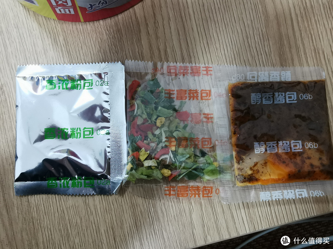 康师傅红烧牛肉面：经典美味的传承与创新