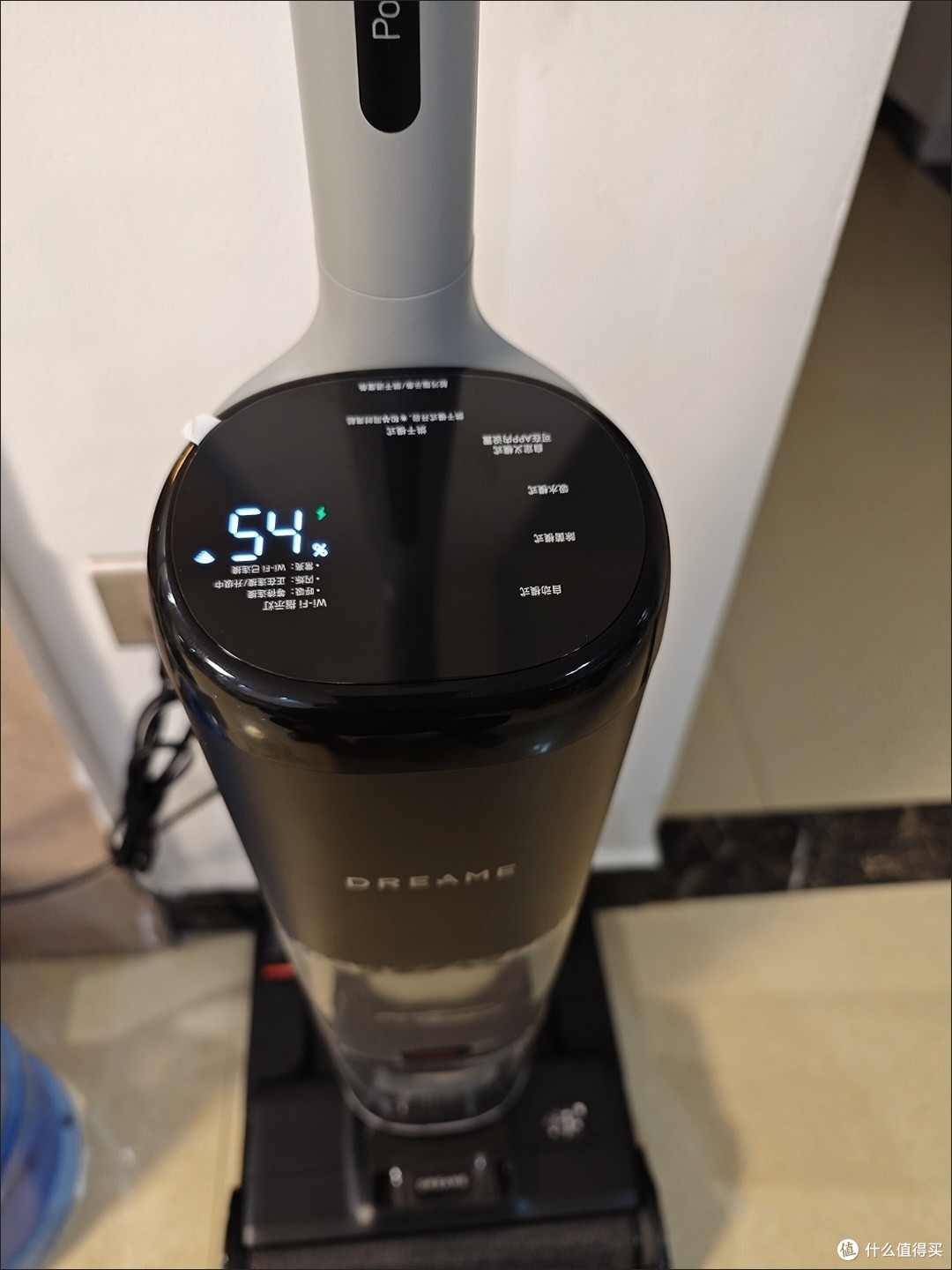 追觅洗地机H20 Ultra旋锋版值得拥有