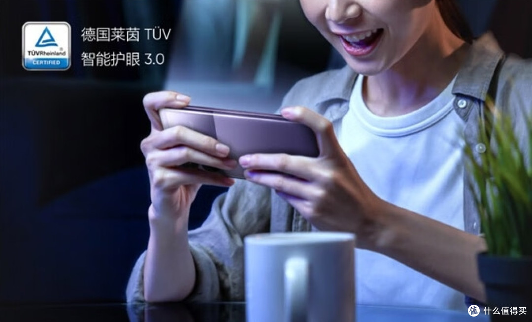 双11学生党超省钱购机攻略,真我旗舰,包你满意!