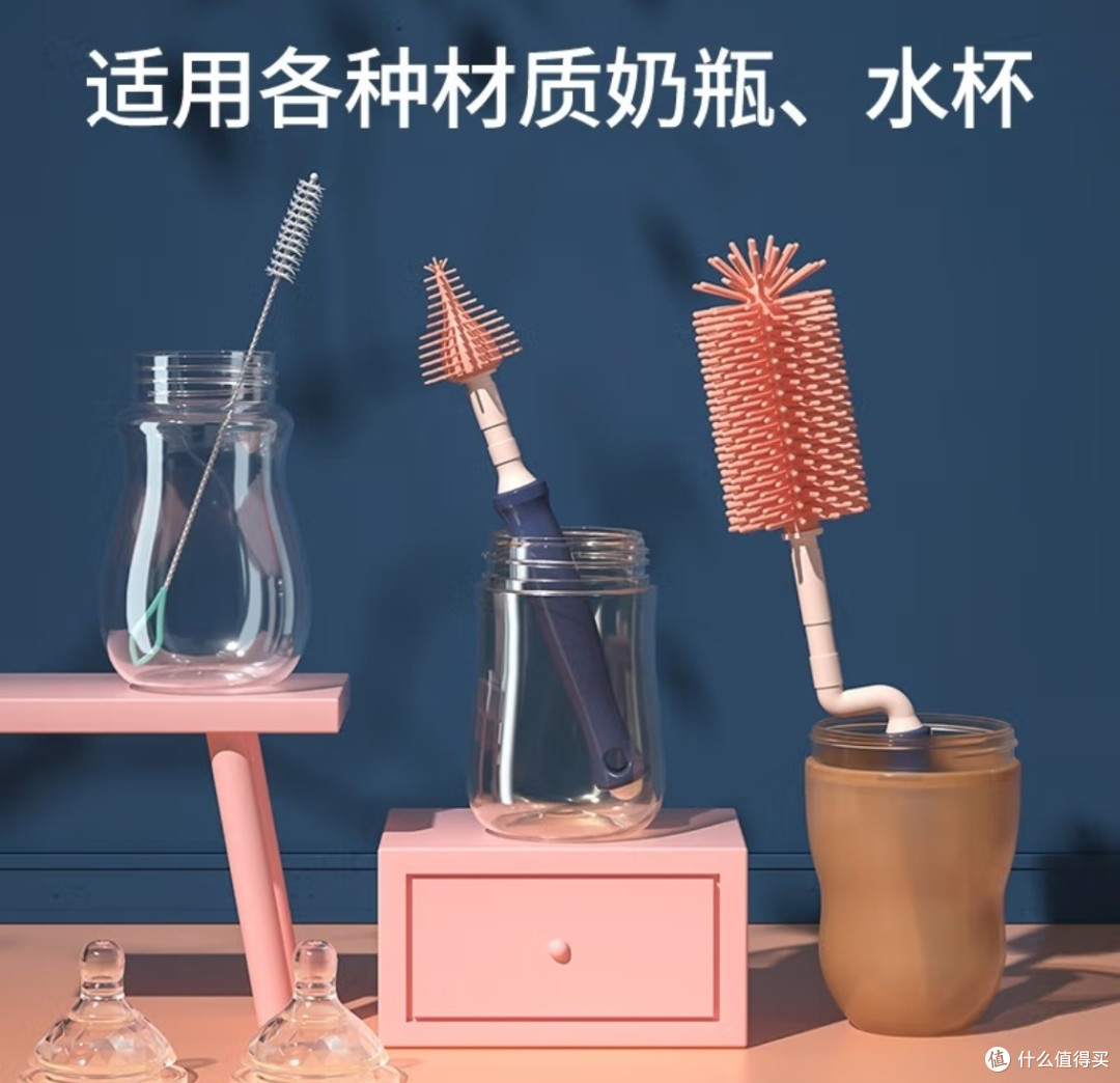 宝妈必备之硅胶奶瓶刷套装