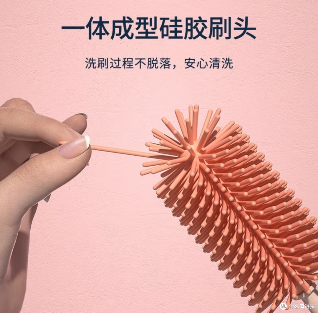 宝妈必备之硅胶奶瓶刷套装