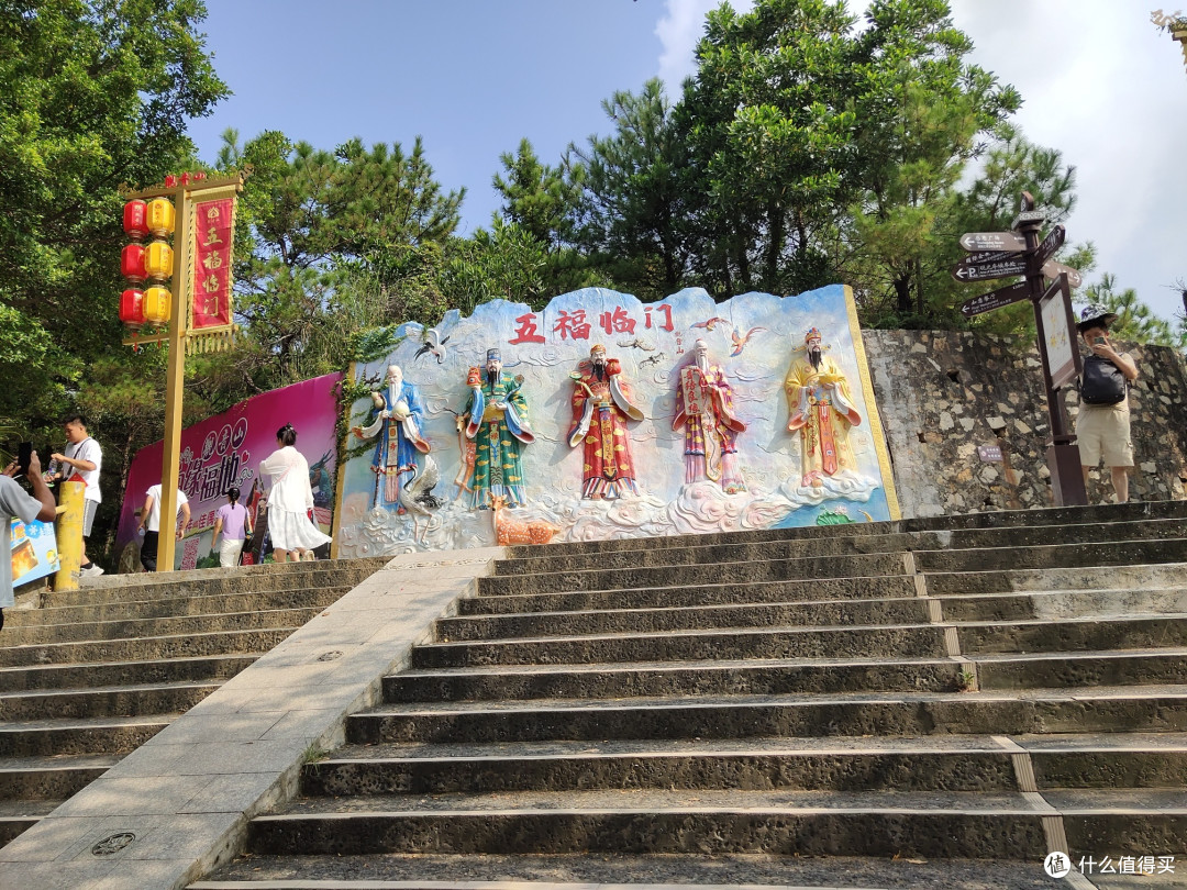 观音山