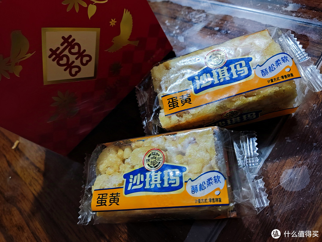 蛋香浓郁的沙琪玛，不错的休闲小零食