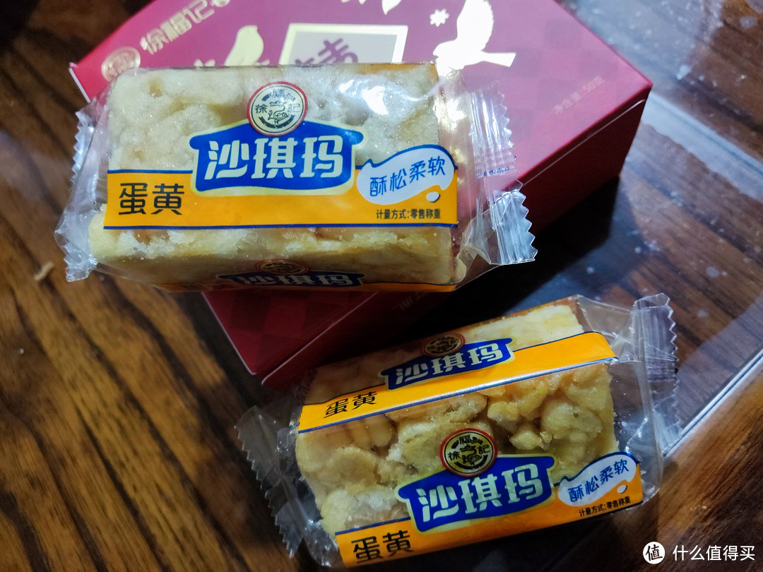 蛋香浓郁的沙琪玛，不错的休闲小零食