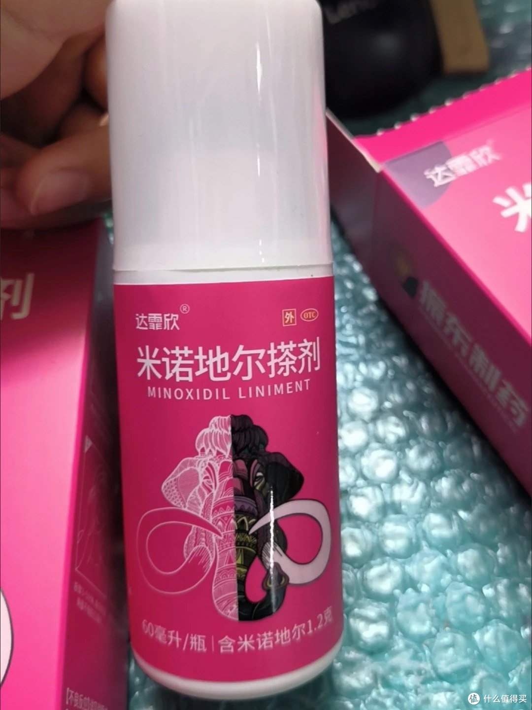 达霏欣米诺地尔生发液评测:育发生发的理想选择_皮肤用药_什么值得买