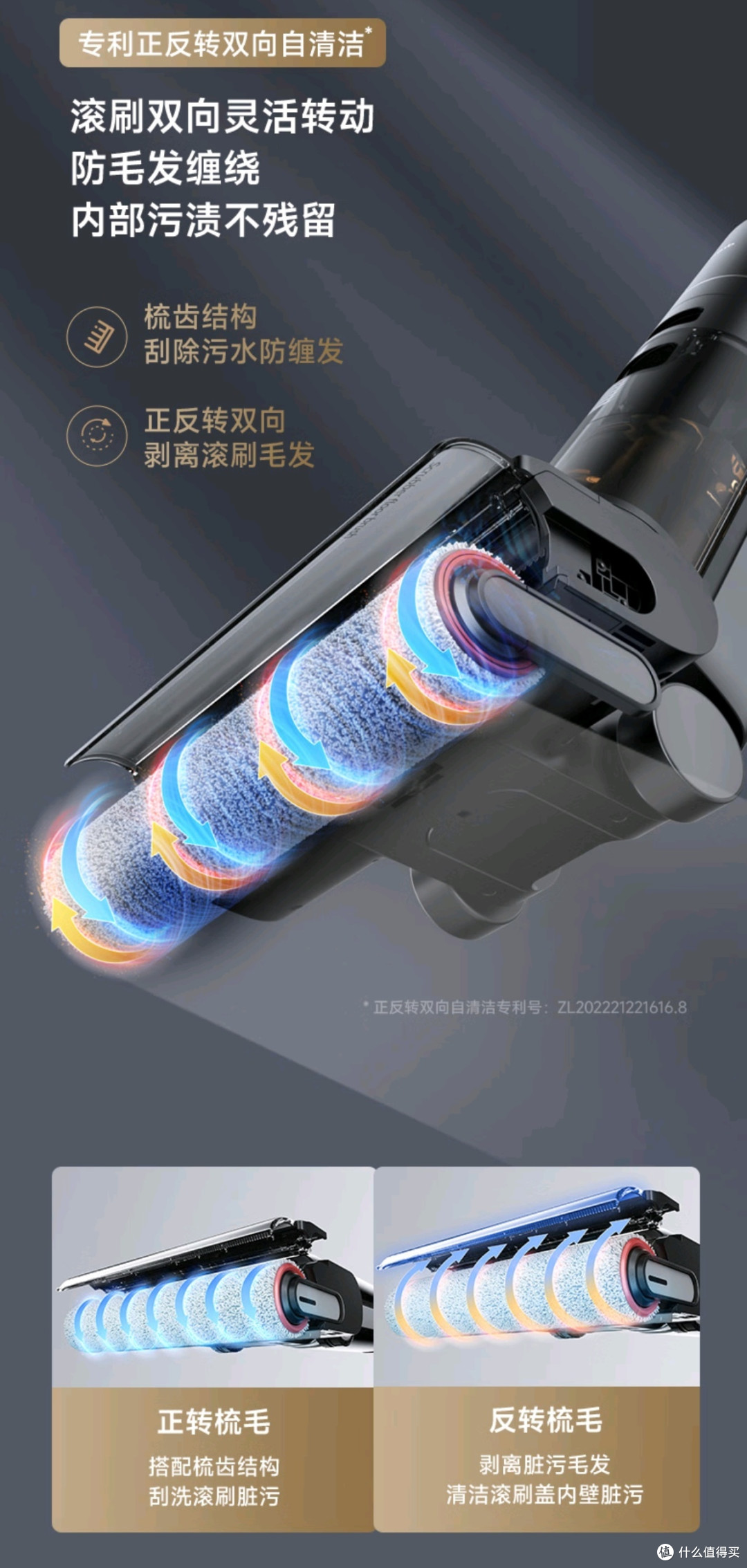 清洁神器——追觅 H12 Pro Plus,开启家居清洁新时代