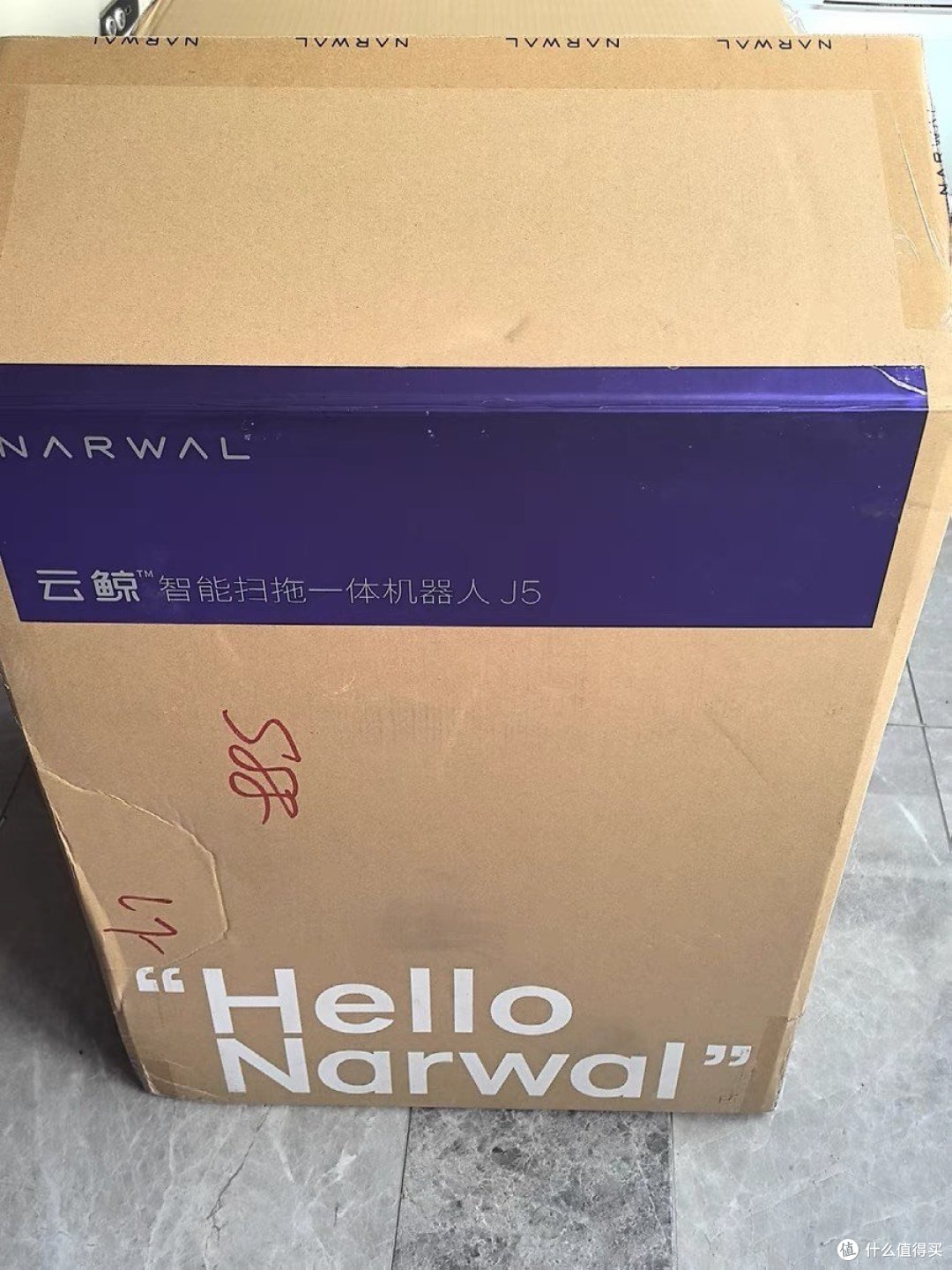 双十一云鲸扫地机怎么选?