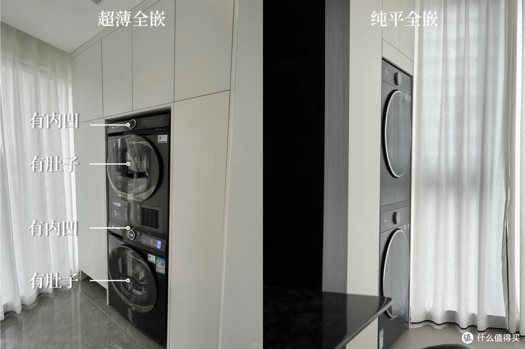 2024双十一小天鹅洗烘套装选购攻略:小蓝鲸和小乌梅怎么选?蓝氧和超微净泡的区别?附高性价比推荐