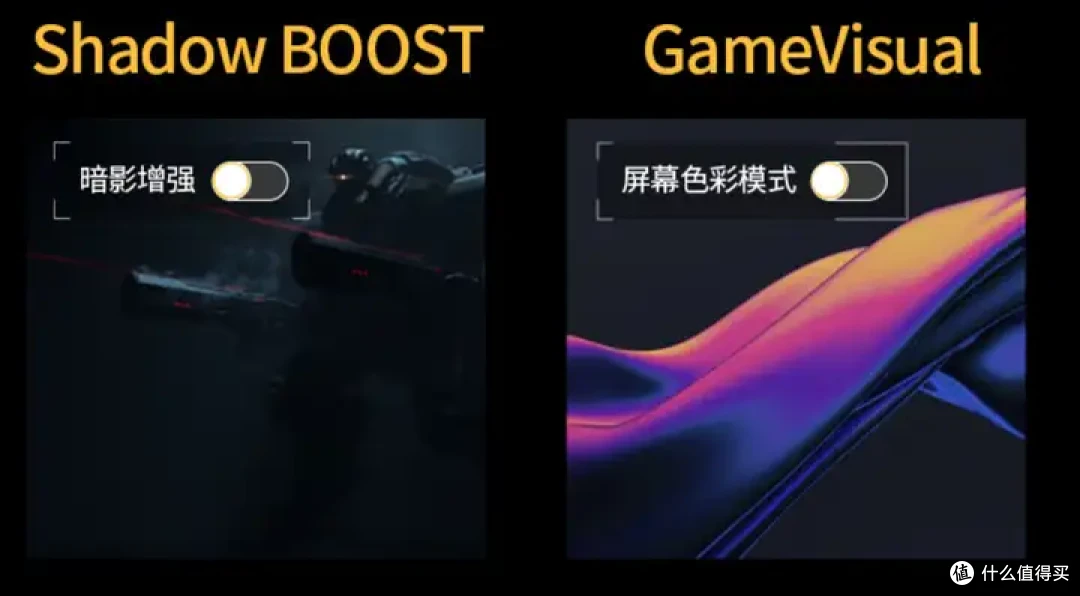 【华硕战杀27 VG27AQML1A】双11千元超高刷FPS电竞显示器推荐,性价比超高的260Hz电竞显示器
