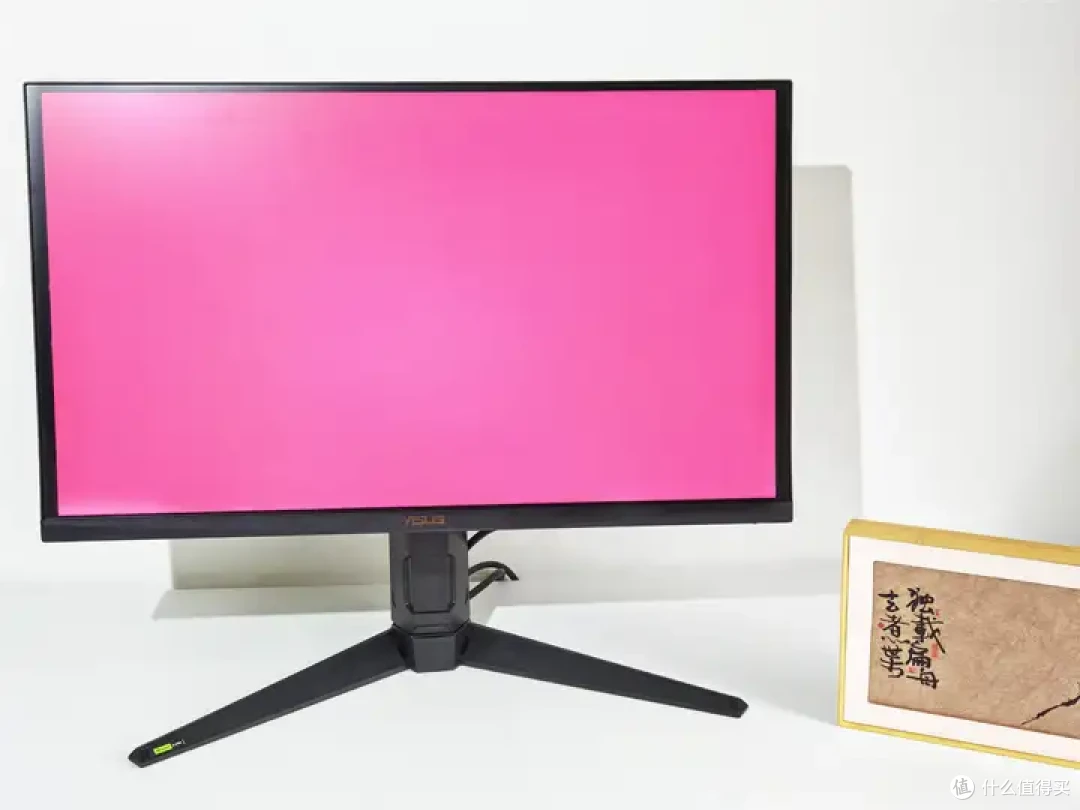 【华硕战杀27 VG27AQML1A】双11千元超高刷FPS电竞显示器推荐,性价比超高的260Hz电竞显示器