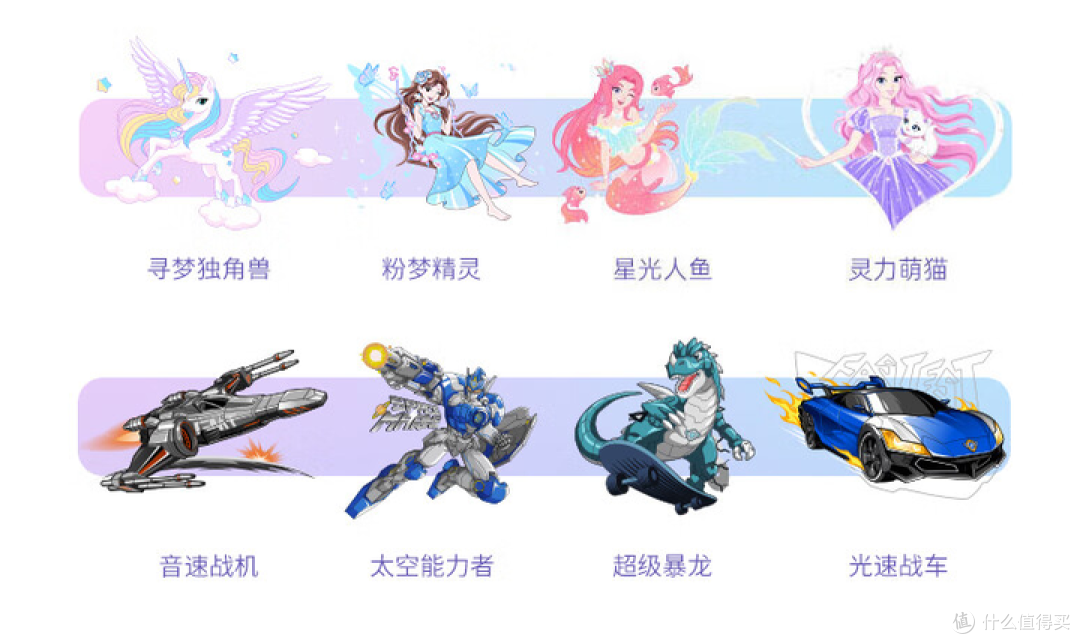 2024年双十一购物攻略：GMT for Kids书包，值得加入购物车的宝藏