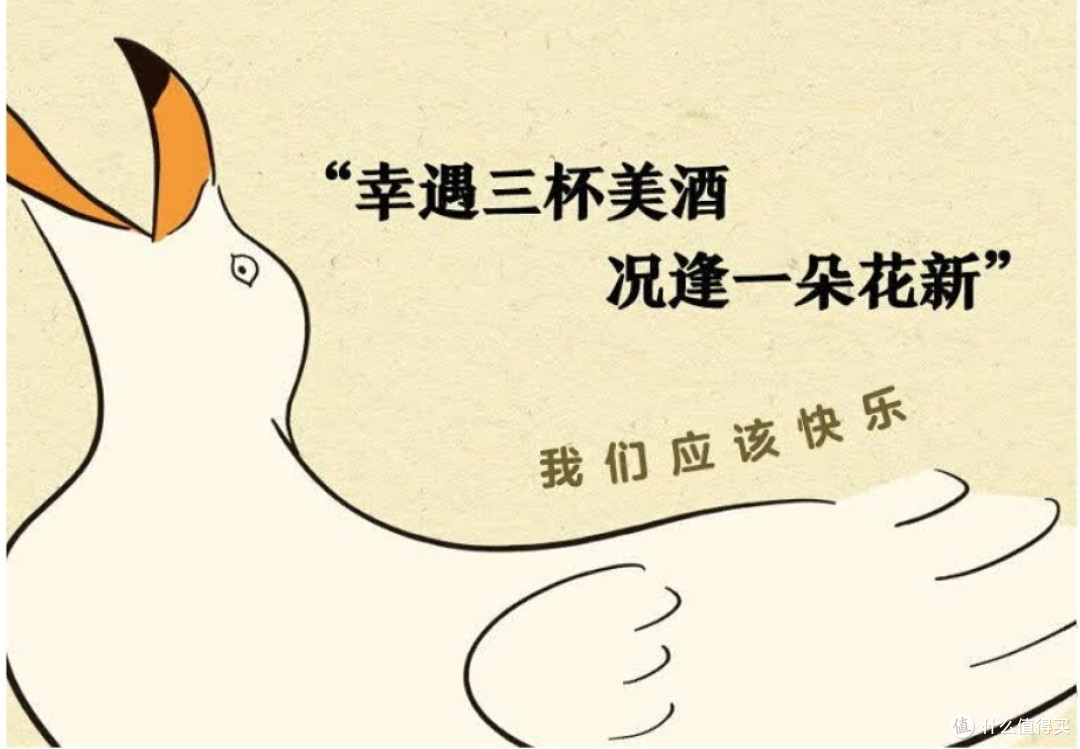 探寻快乐之源：梁实秋散文中的生活智慧！