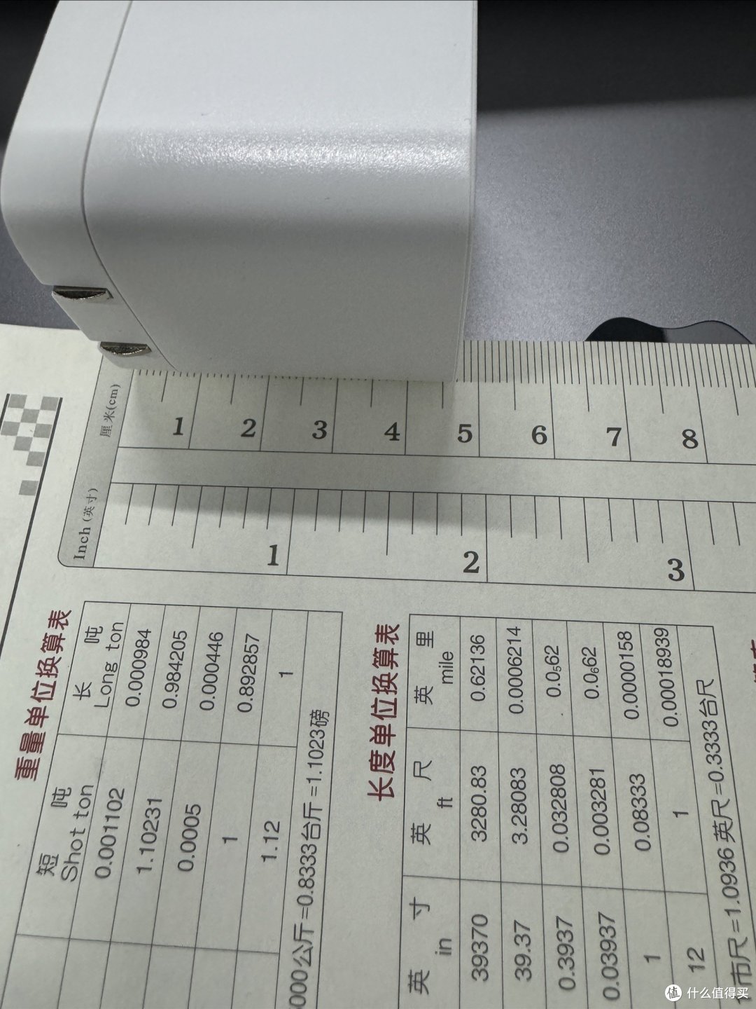 HP401-C海棠氮化镓充电器