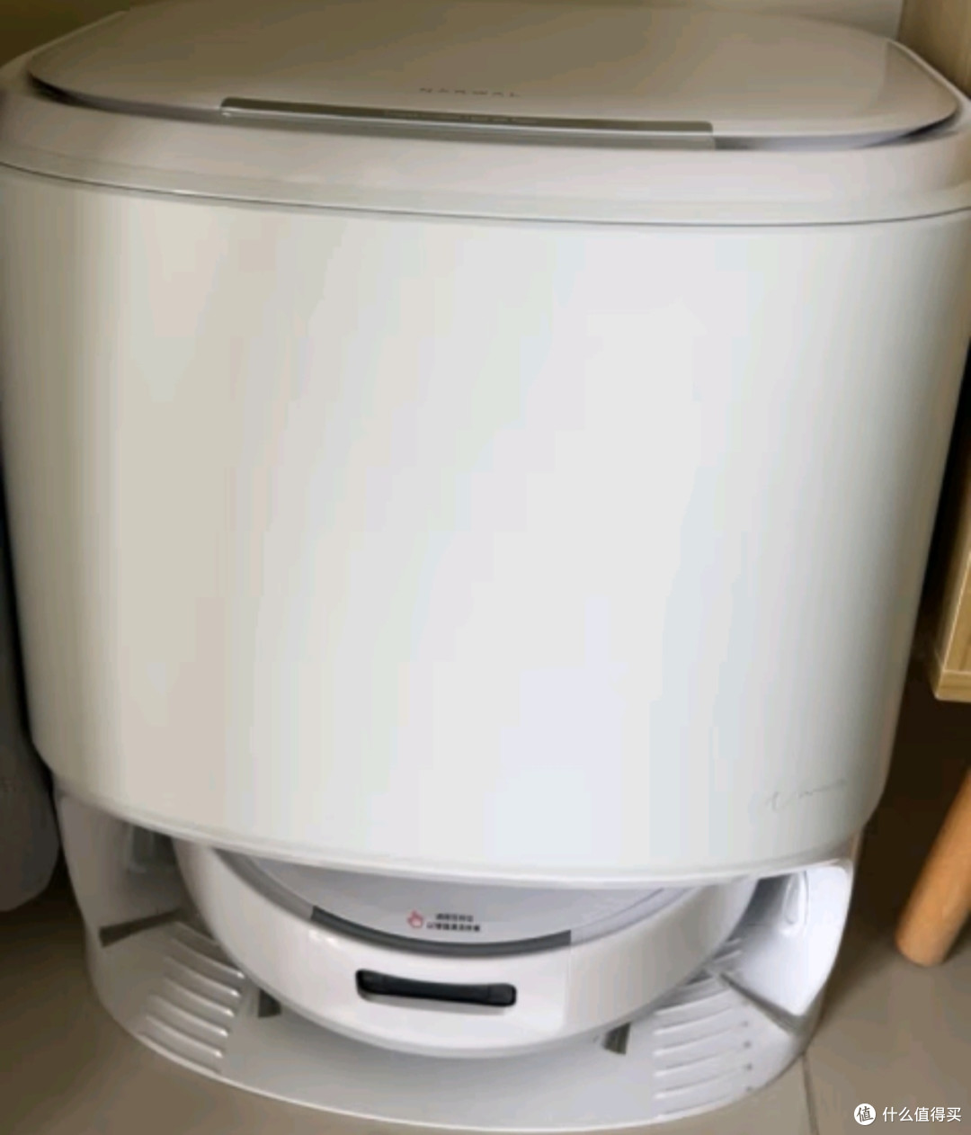 云鲸扫地机器人J5 扫拖一体自动清洗全自动拖地擦地机 机械臂仿生手外扩毛发0缠绕 水箱版【新品上市】
