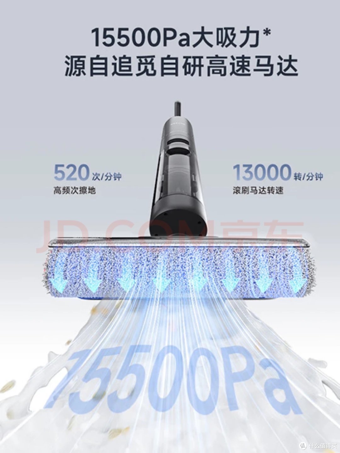 告别家务烦恼!追觅H12Pro Plus C洗地机,让清洁变得如此轻松