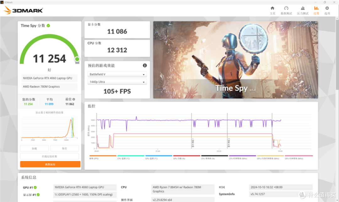 图片 18.png