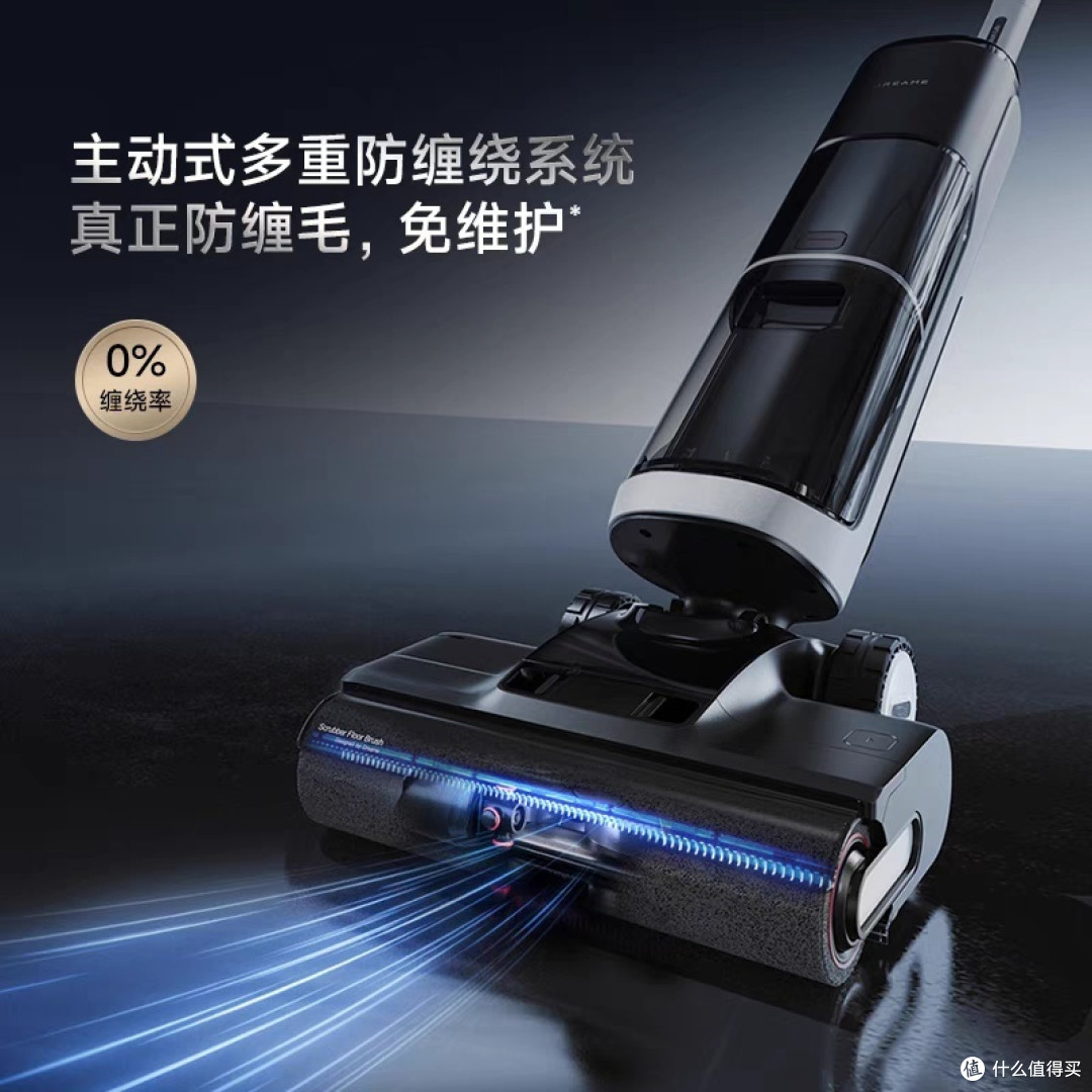 👣超薄躺平设计,洗地机也能轻松穿梭家具间