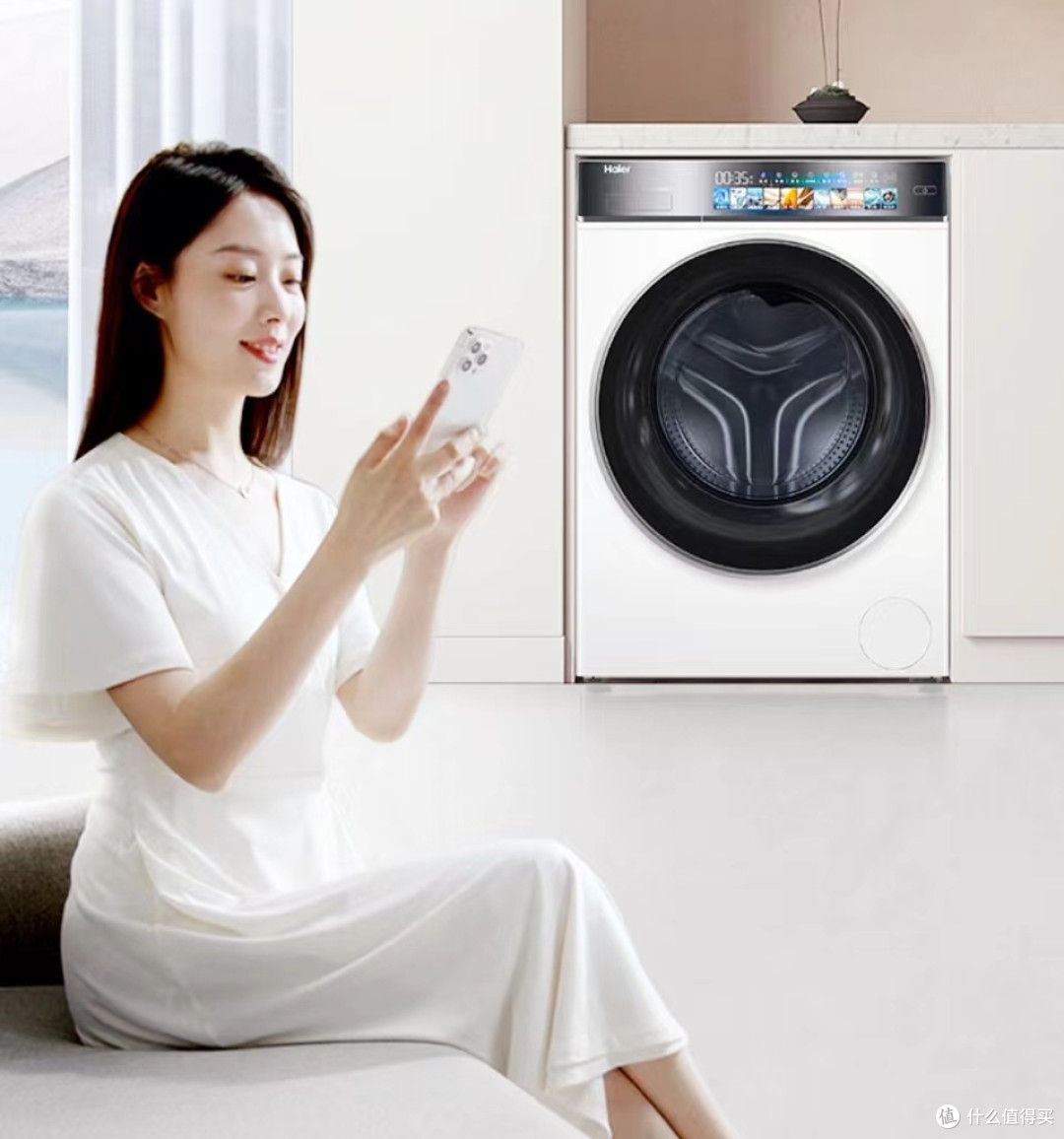 海尔 云溪白376Pro:洗烘一体,美观实用
