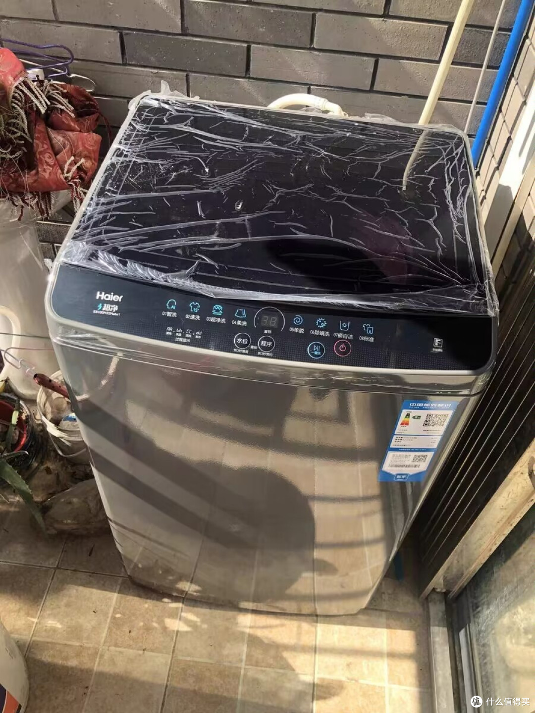 种草海尔mate 1洗衣机:智能高效,开启健康洗衣新时代!