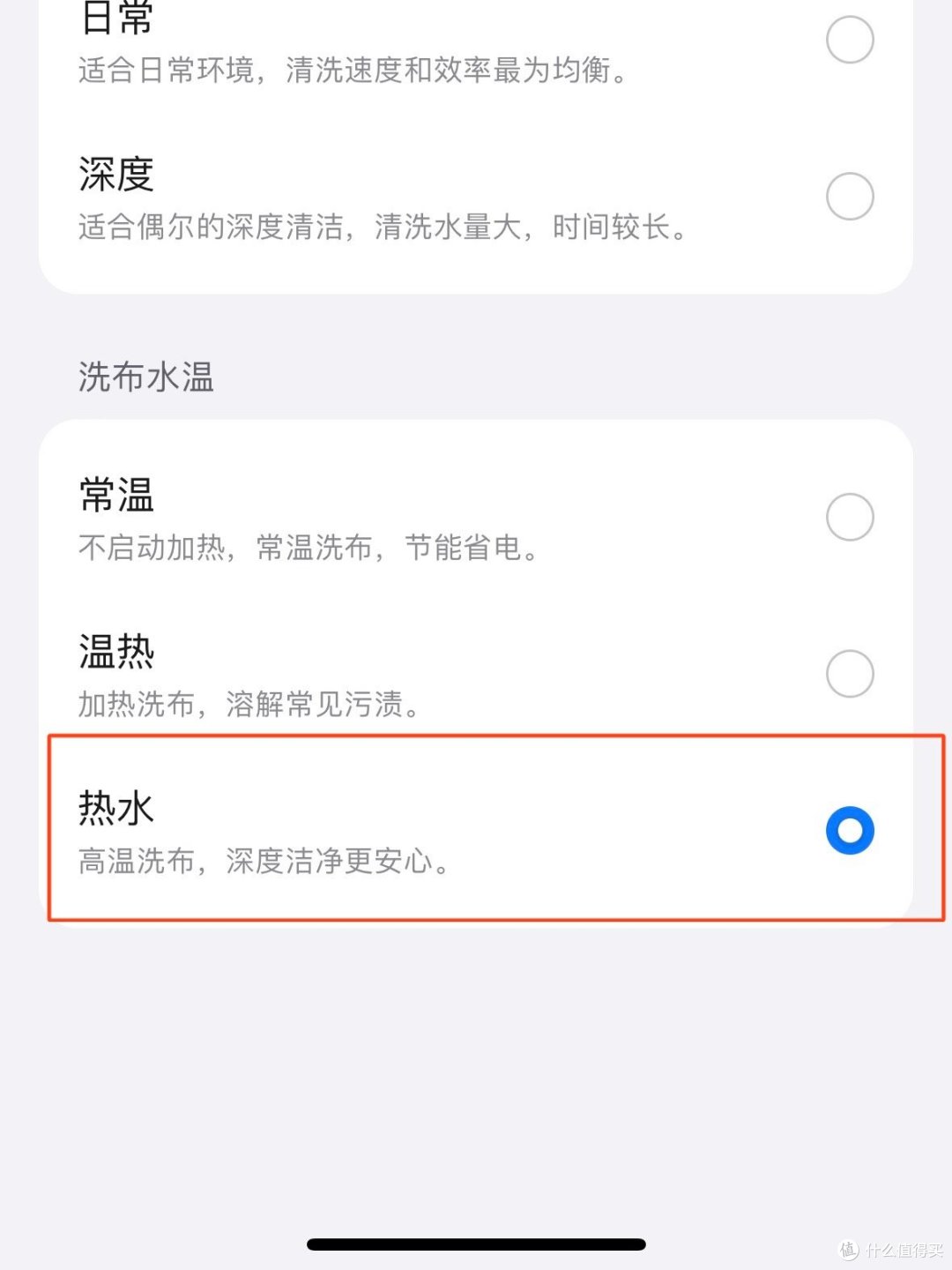 离大谱‼️竟然真的有适合懒人用的扫地机😱