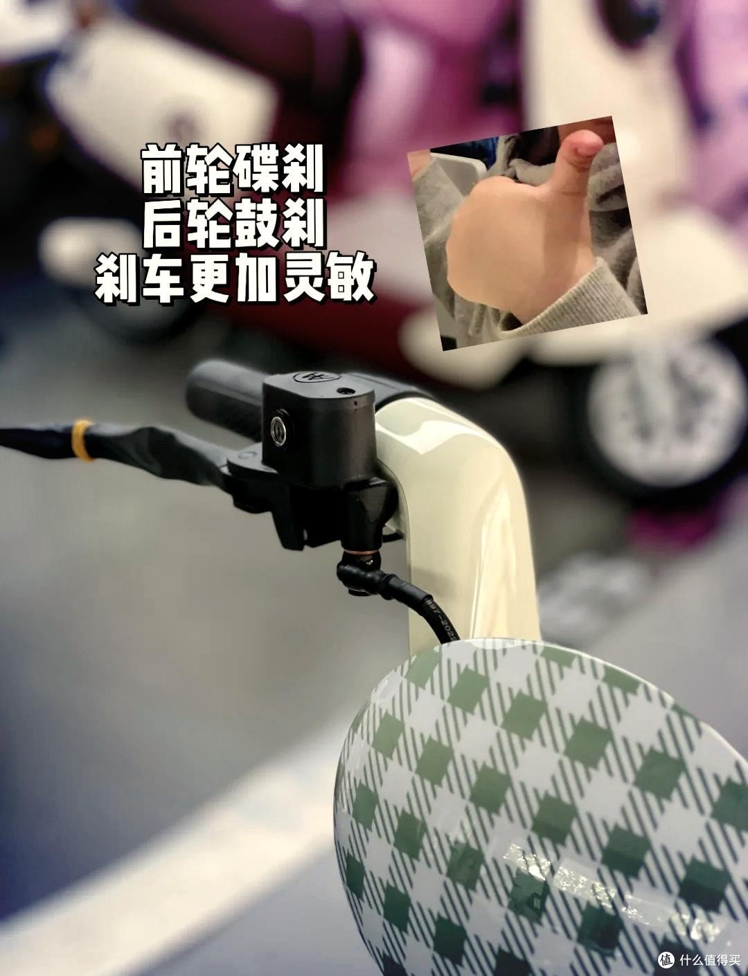 爱玛电动摩托露娜2024,羽量化车身,轻松驾驭都市生活!
