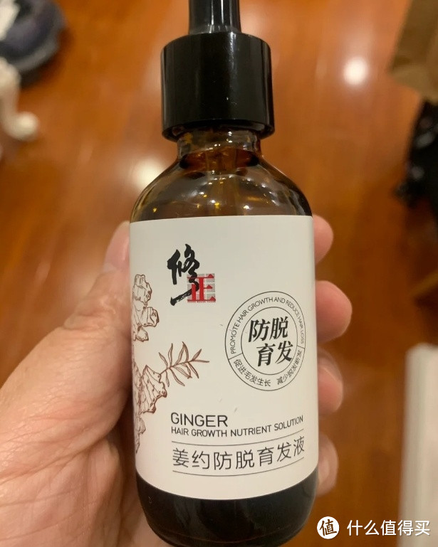 排名第一的防脱生发产品，养发人一发工资就回购