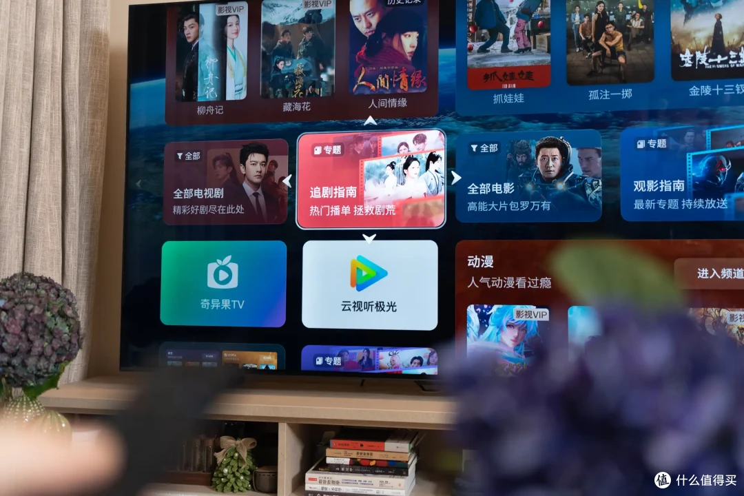 国补焕新计划!TCL Q10K Pro典藏级Mini LED电视,把电影院搬回家