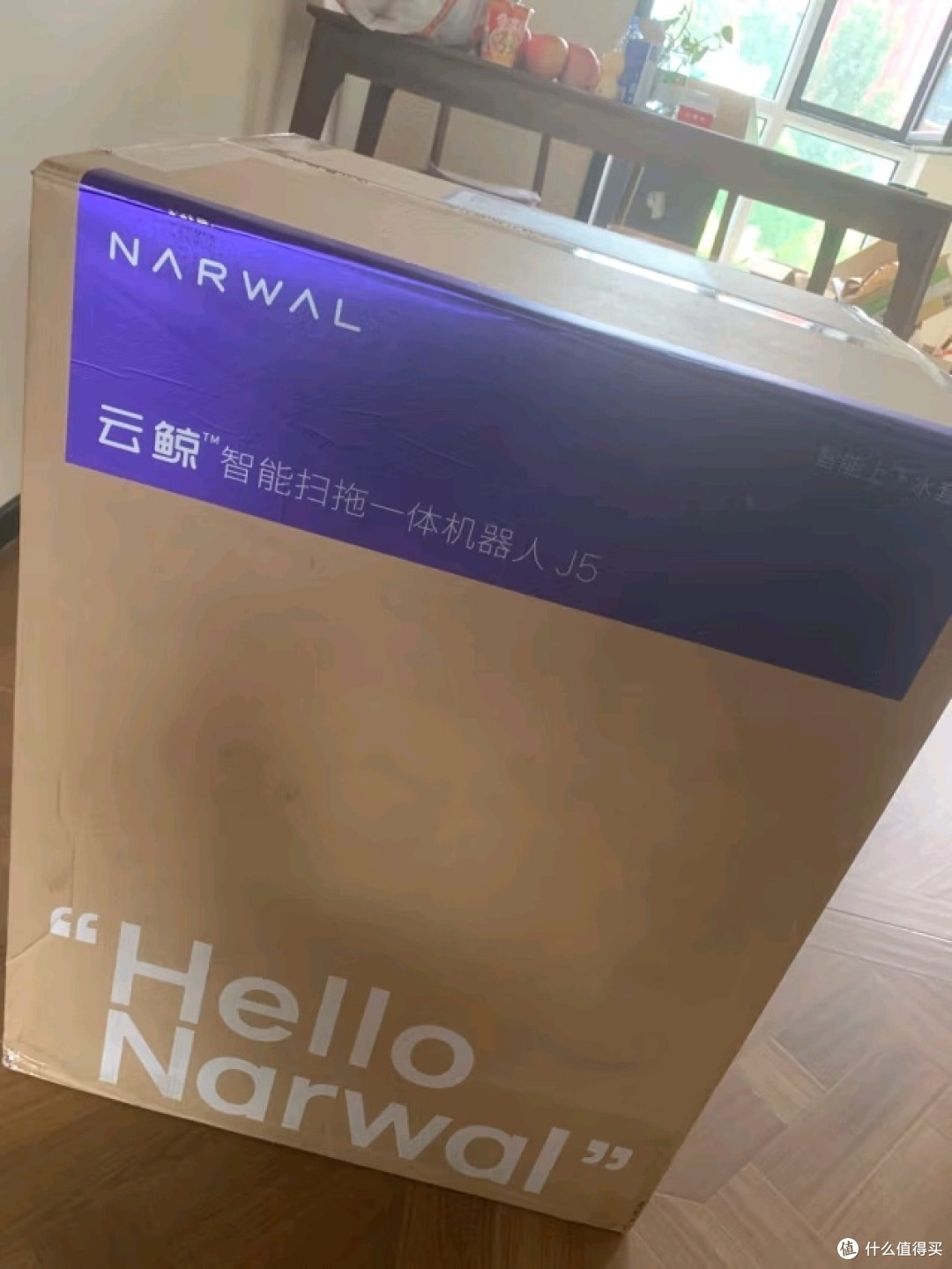 云鲸J5震撼来袭!扫拖一体,告别家务烦恼!