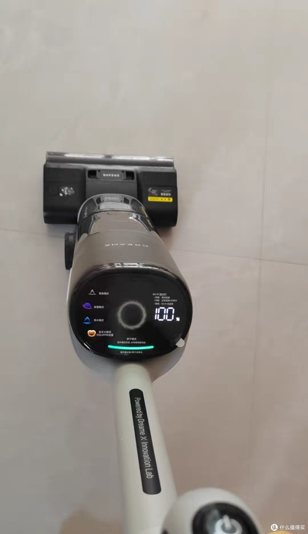 追觅0水渍机械臂洗地机T40Ultra:创新科技引领清洁新体验