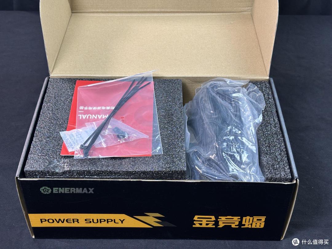 双11省钱攻略：安耐美金竞蝠GM850W，高性能电源的超值选择！