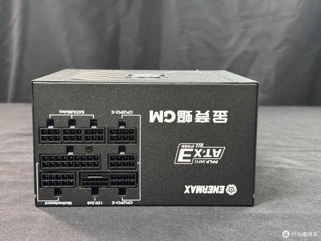 双11省钱攻略：安耐美金竞蝠GM850W，高性能电源的超值选择！