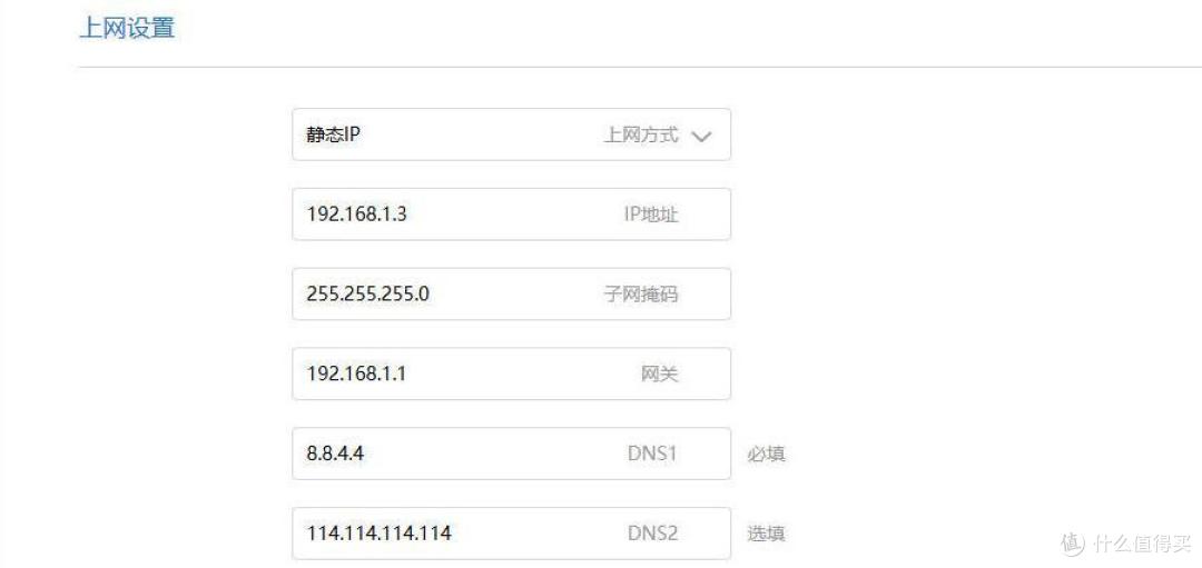 ¥499一条千兆宽带,应该怎样让它满血释放?看看我都选了什么组件